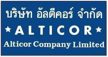 บริษัท อัลตีคอร์ จำกัด - Alticor Company Limited