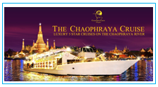 Chaophraya Cruise 