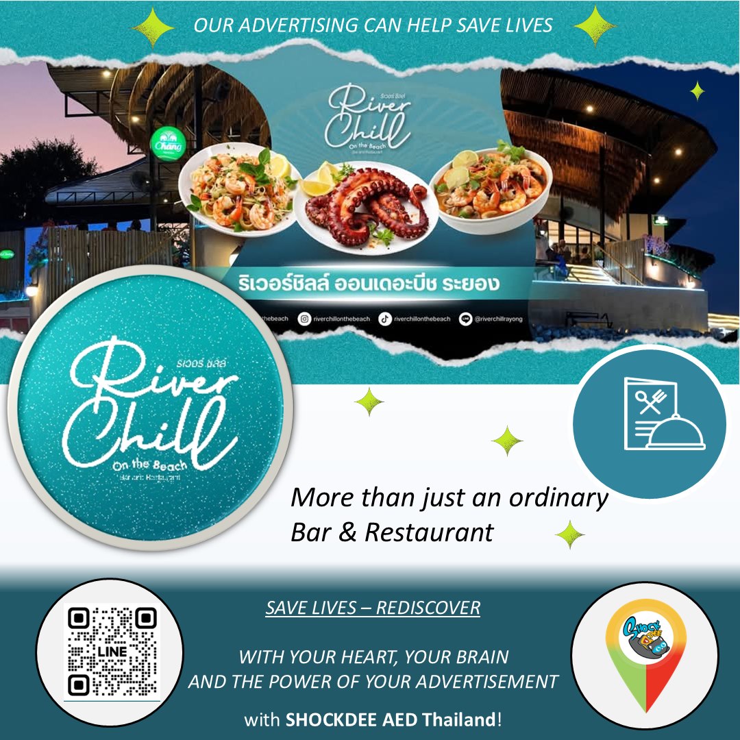 ยกระดับภาพลักษณ์ธุรกิจด้วยสื่อโฆษณาบนตู้ AED กับ SHOCKDEE: สร้างแบรนด์พร้อมช่วยชีวิตคน